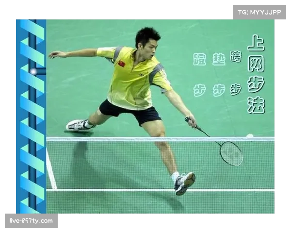 移动进攻法强调人动与球动 原则性与灵活性并重